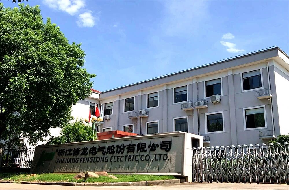 制造業聚焦：新獲訂單與整合升級