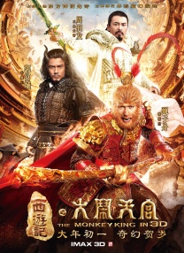 理疗师